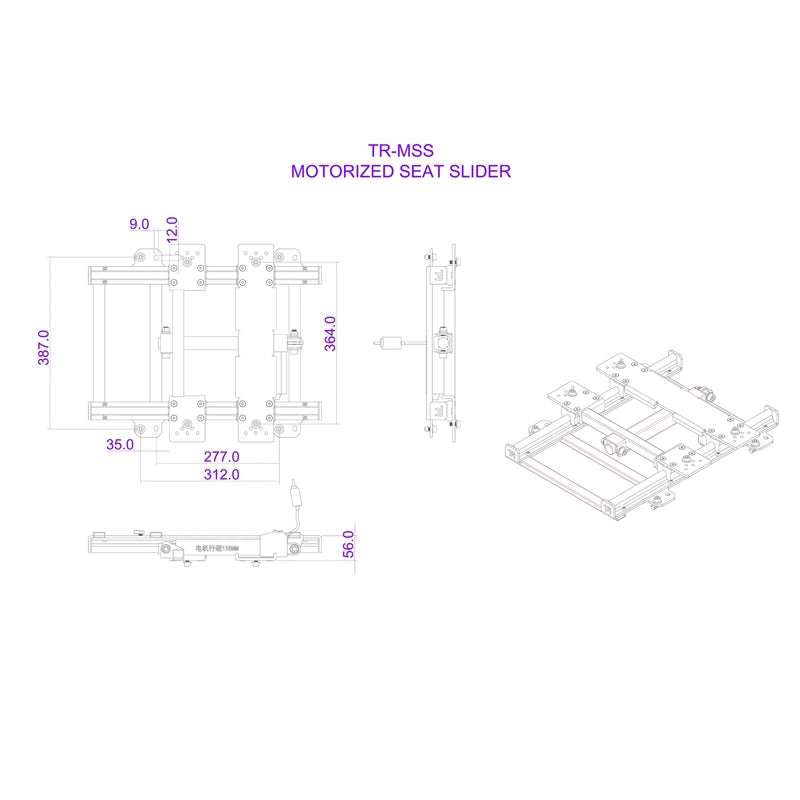 Trak Racer Motorised Seat Slider - Image 3