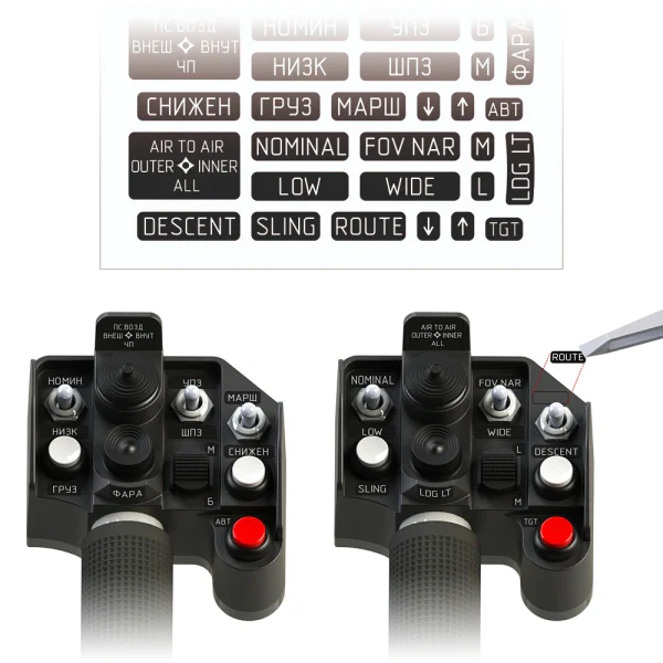 Virpil VPC SharKa-50 Collective Grip - Image 7